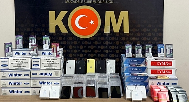 ORDU'DA KAÇAKÇILIK OPERASYONU: ÇOK SAYIDA ÜRÜN ELE GEÇİRİLDİ